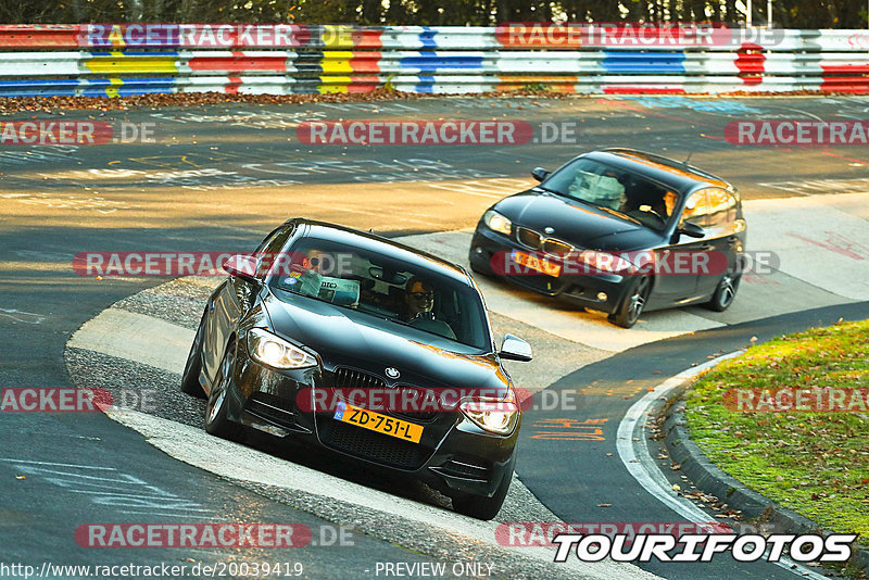 Bild #20039419 - Touristenfahrten Nürburgring Nordschleife (13.11.2022)