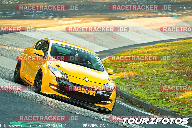 Bild #20039491 - Touristenfahrten Nürburgring Nordschleife (13.11.2022)