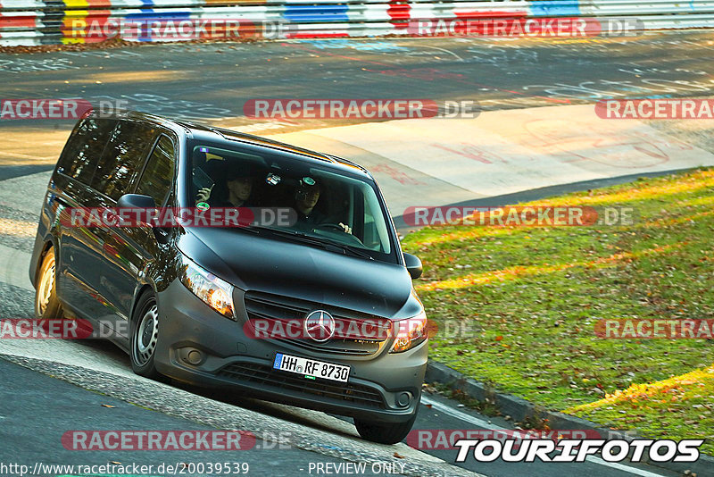 Bild #20039539 - Touristenfahrten Nürburgring Nordschleife (13.11.2022)