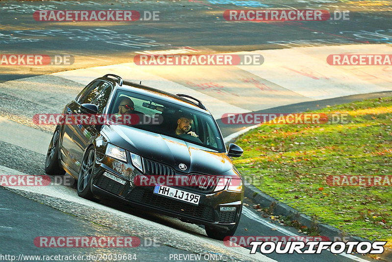 Bild #20039684 - Touristenfahrten Nürburgring Nordschleife (13.11.2022)