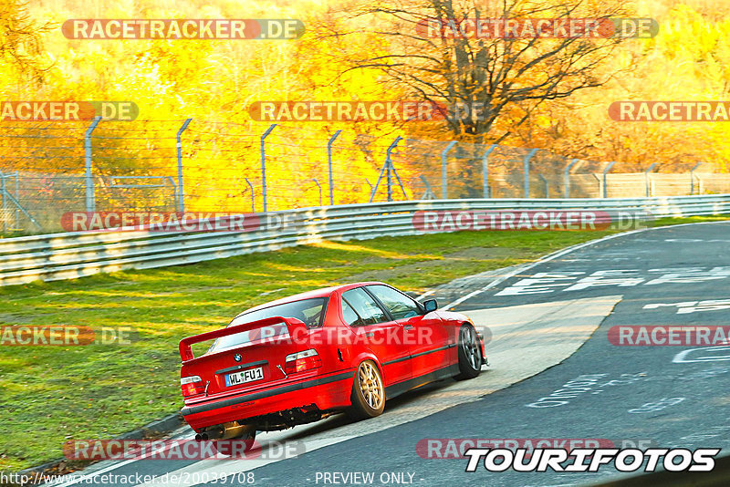 Bild #20039708 - Touristenfahrten Nürburgring Nordschleife (13.11.2022)