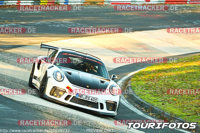 Bild #20039732 - Touristenfahrten Nürburgring Nordschleife (13.11.2022)