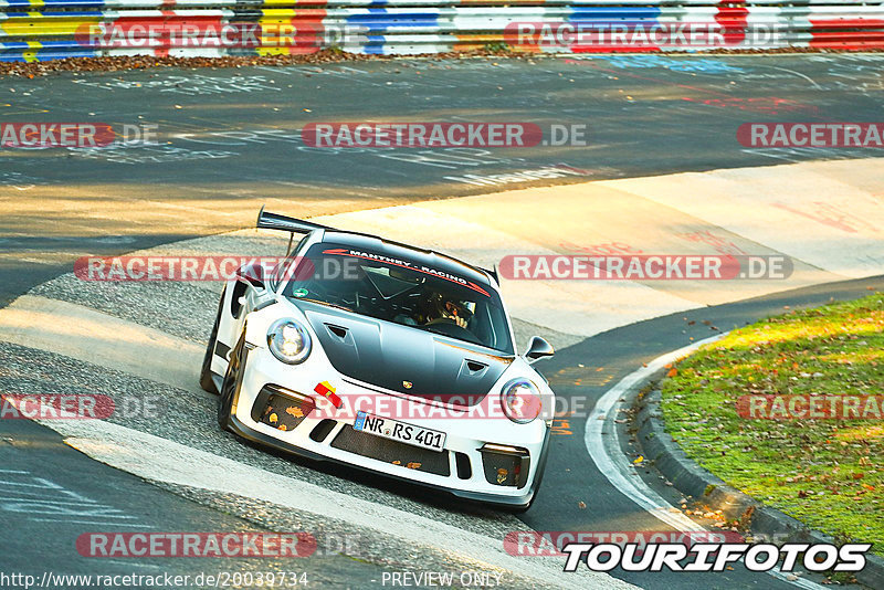 Bild #20039734 - Touristenfahrten Nürburgring Nordschleife (13.11.2022)