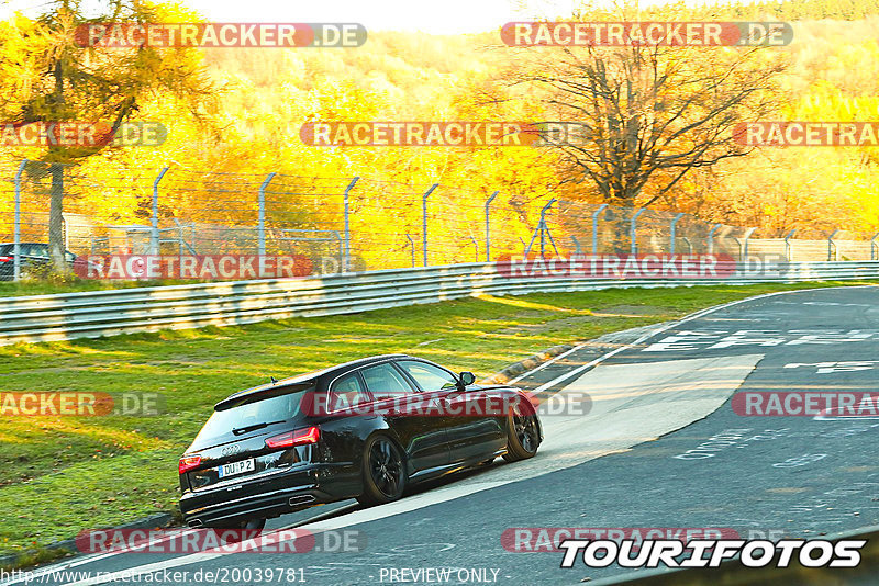 Bild #20039781 - Touristenfahrten Nürburgring Nordschleife (13.11.2022)