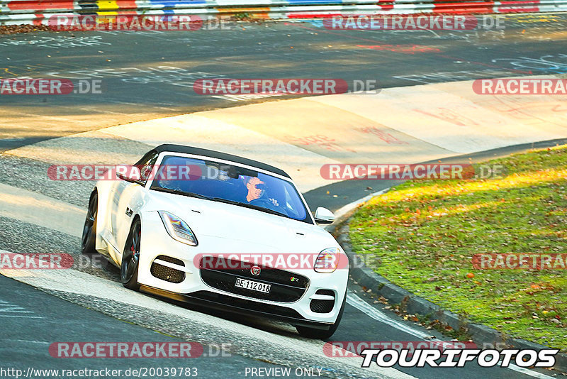 Bild #20039783 - Touristenfahrten Nürburgring Nordschleife (13.11.2022)