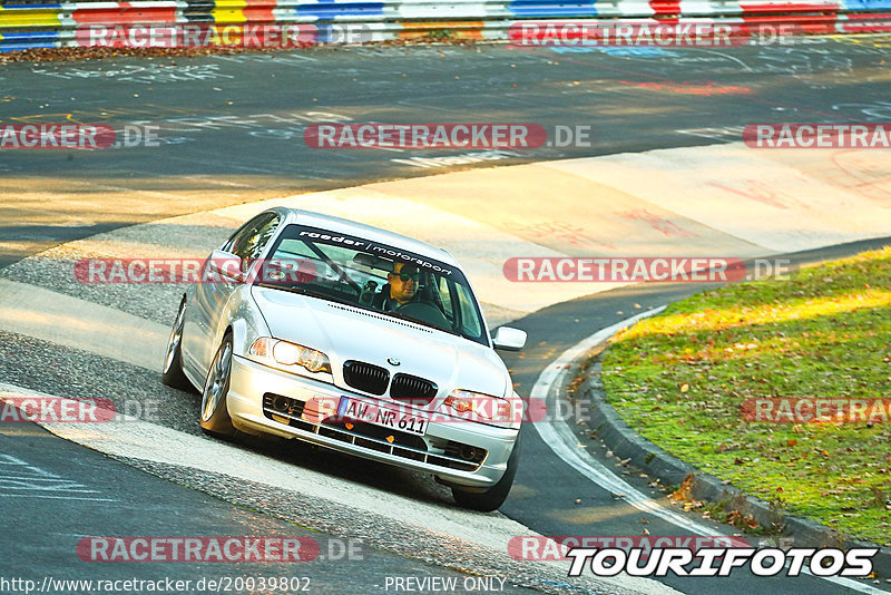 Bild #20039802 - Touristenfahrten Nürburgring Nordschleife (13.11.2022)