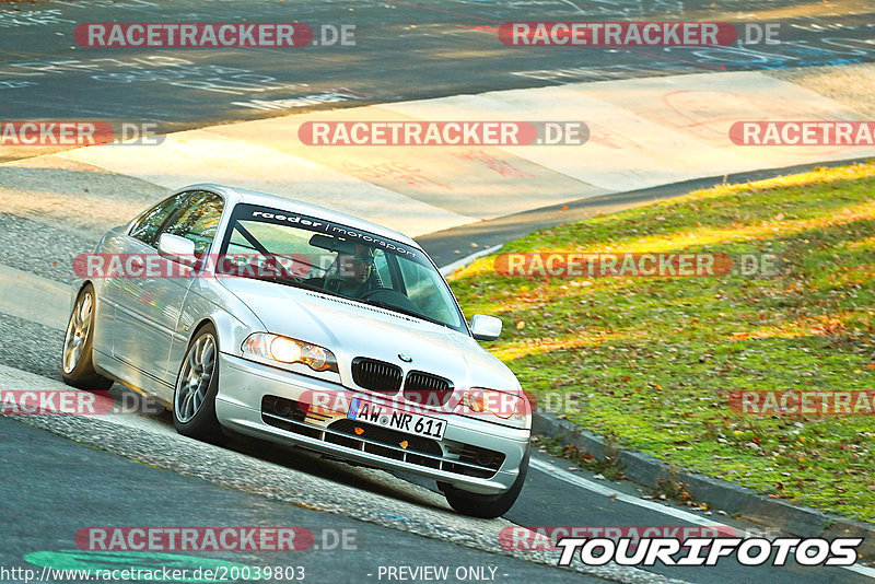 Bild #20039803 - Touristenfahrten Nürburgring Nordschleife (13.11.2022)