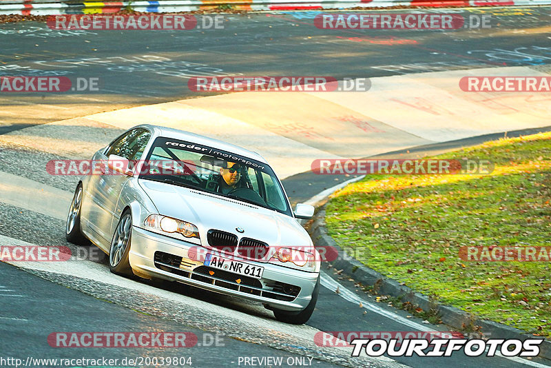 Bild #20039804 - Touristenfahrten Nürburgring Nordschleife (13.11.2022)