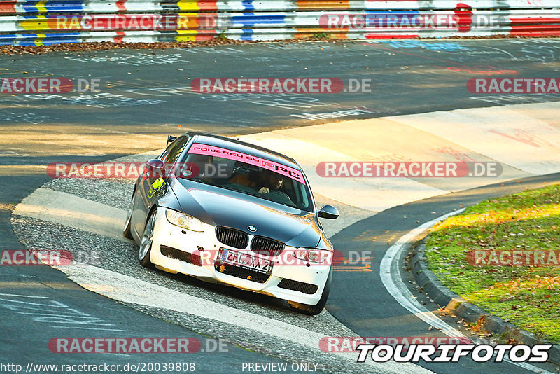 Bild #20039808 - Touristenfahrten Nürburgring Nordschleife (13.11.2022)