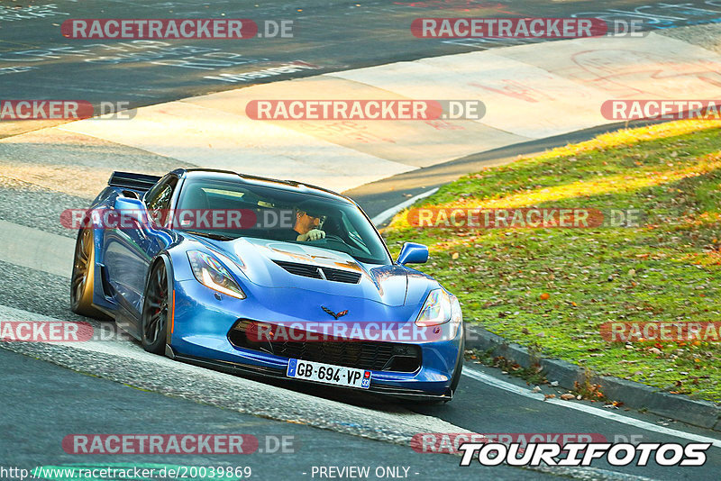 Bild #20039869 - Touristenfahrten Nürburgring Nordschleife (13.11.2022)