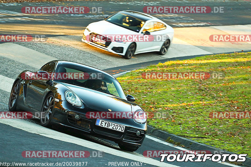 Bild #20039877 - Touristenfahrten Nürburgring Nordschleife (13.11.2022)