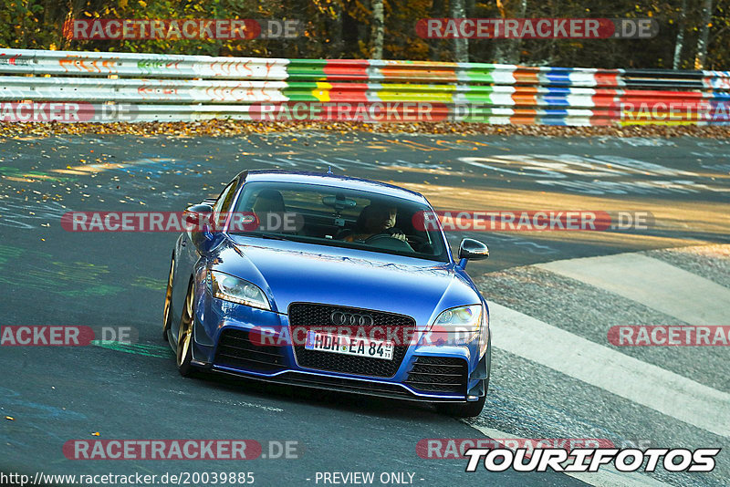 Bild #20039885 - Touristenfahrten Nürburgring Nordschleife (13.11.2022)