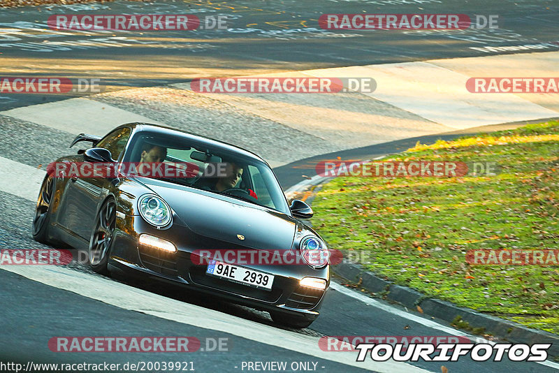 Bild #20039921 - Touristenfahrten Nürburgring Nordschleife (13.11.2022)