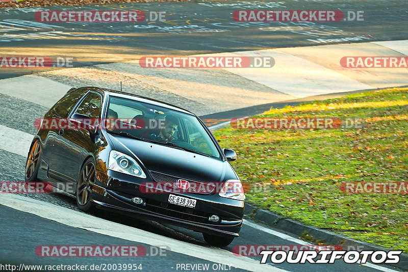 Bild #20039954 - Touristenfahrten Nürburgring Nordschleife (13.11.2022)