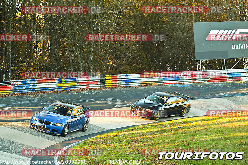 Bild #20039958 - Touristenfahrten Nürburgring Nordschleife (13.11.2022)