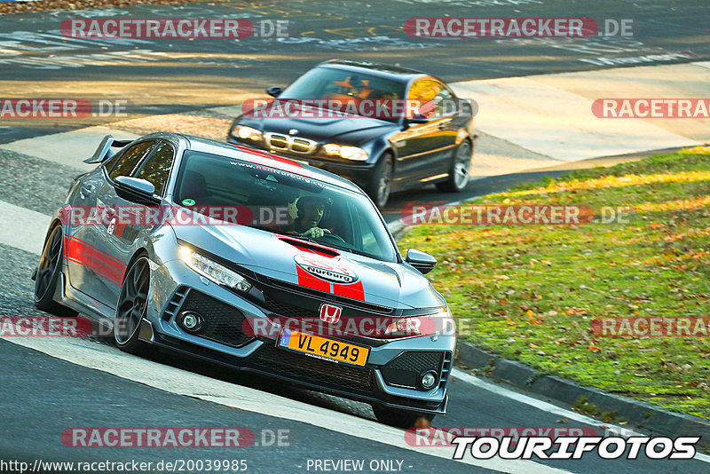 Bild #20039985 - Touristenfahrten Nürburgring Nordschleife (13.11.2022)