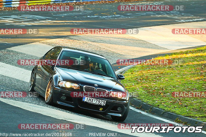 Bild #20039986 - Touristenfahrten Nürburgring Nordschleife (13.11.2022)