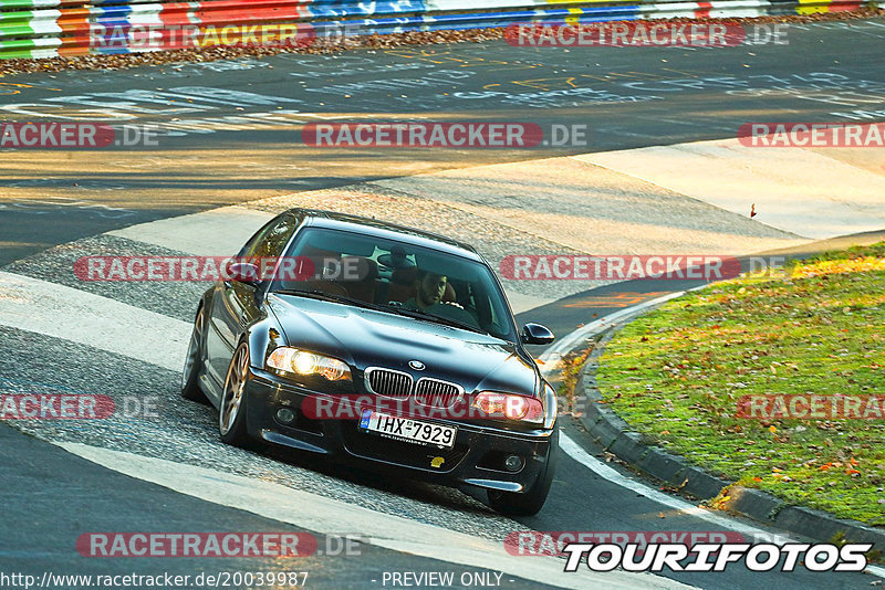 Bild #20039987 - Touristenfahrten Nürburgring Nordschleife (13.11.2022)