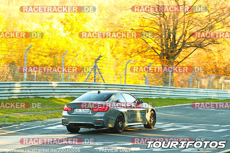 Bild #20040006 - Touristenfahrten Nürburgring Nordschleife (13.11.2022)