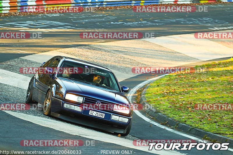 Bild #20040033 - Touristenfahrten Nürburgring Nordschleife (13.11.2022)