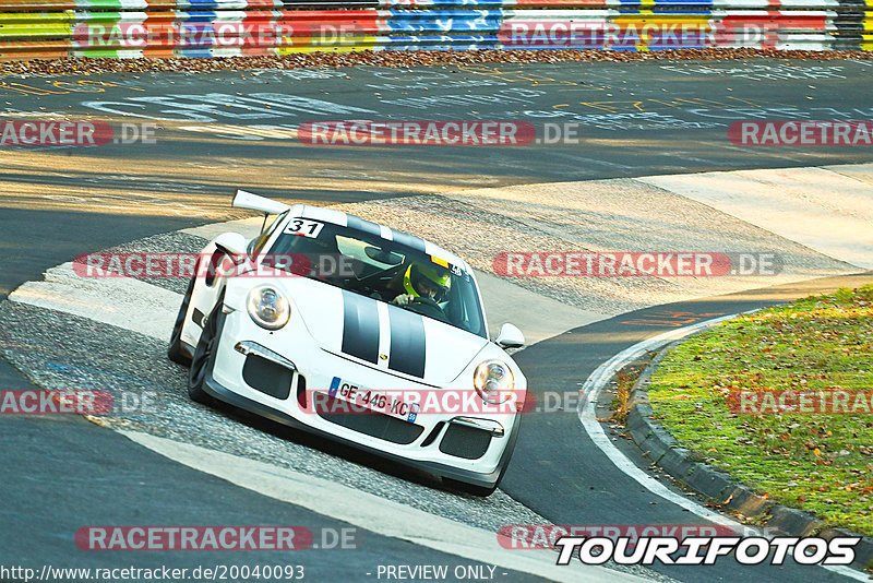 Bild #20040093 - Touristenfahrten Nürburgring Nordschleife (13.11.2022)