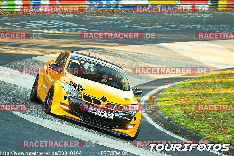 Bild #20040104 - Touristenfahrten Nürburgring Nordschleife (13.11.2022)