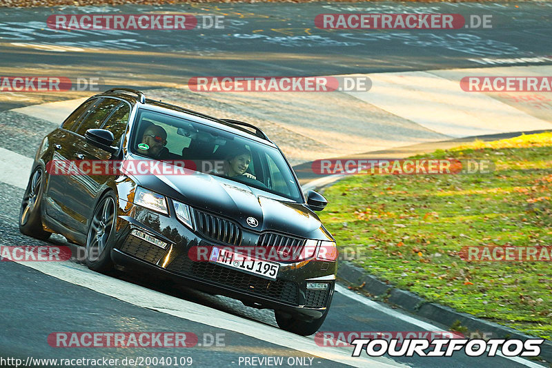 Bild #20040109 - Touristenfahrten Nürburgring Nordschleife (13.11.2022)