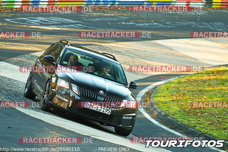 Bild #20040110 - Touristenfahrten Nürburgring Nordschleife (13.11.2022)