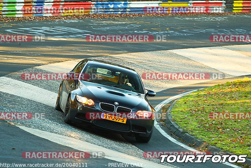 Bild #20040111 - Touristenfahrten Nürburgring Nordschleife (13.11.2022)