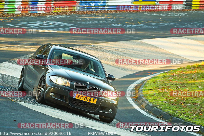 Bild #20040116 - Touristenfahrten Nürburgring Nordschleife (13.11.2022)