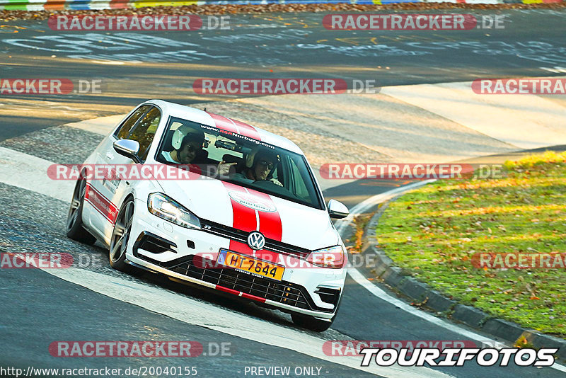 Bild #20040155 - Touristenfahrten Nürburgring Nordschleife (13.11.2022)