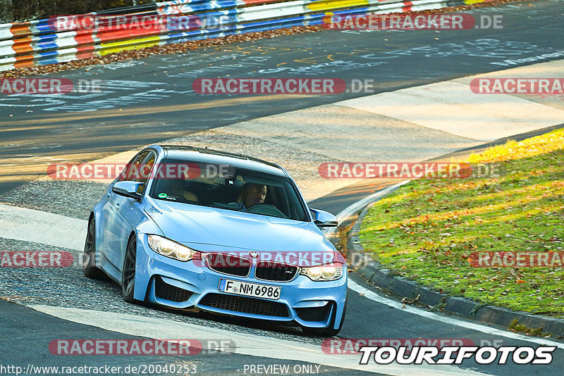 Bild #20040253 - Touristenfahrten Nürburgring Nordschleife (13.11.2022)