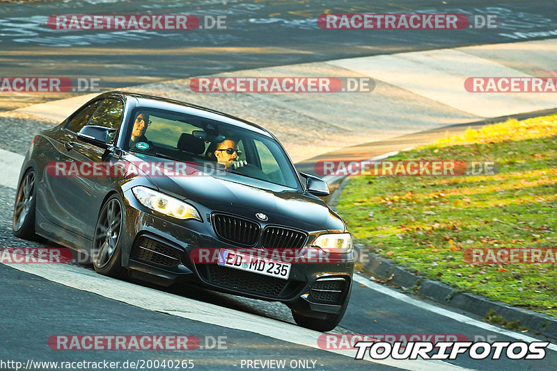 Bild #20040265 - Touristenfahrten Nürburgring Nordschleife (13.11.2022)