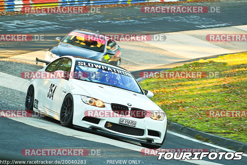 Bild #20040283 - Touristenfahrten Nürburgring Nordschleife (13.11.2022)