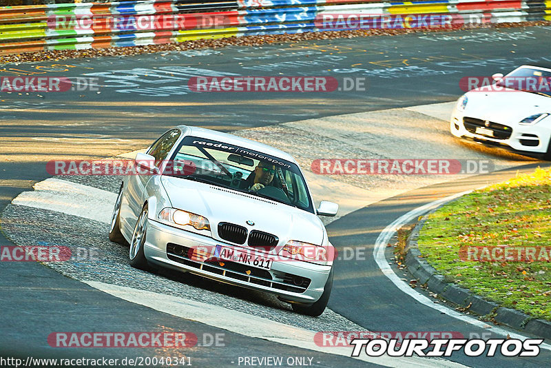 Bild #20040341 - Touristenfahrten Nürburgring Nordschleife (13.11.2022)