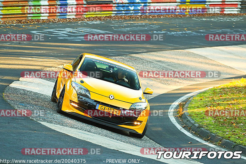 Bild #20040375 - Touristenfahrten Nürburgring Nordschleife (13.11.2022)