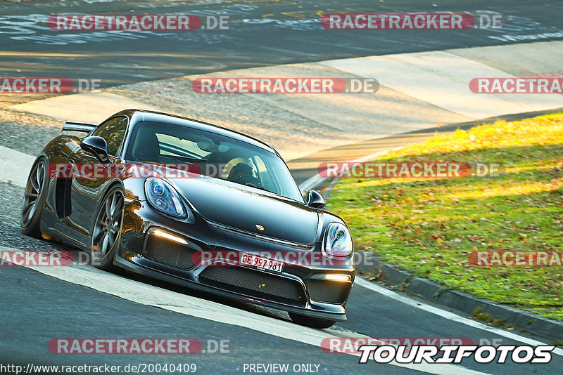 Bild #20040409 - Touristenfahrten Nürburgring Nordschleife (13.11.2022)