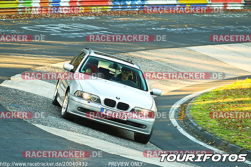 Bild #20040432 - Touristenfahrten Nürburgring Nordschleife (13.11.2022)