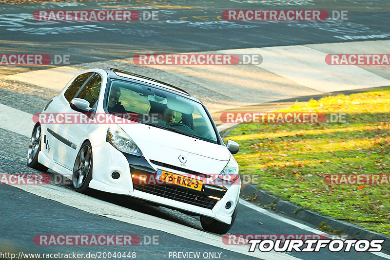 Bild #20040448 - Touristenfahrten Nürburgring Nordschleife (13.11.2022)