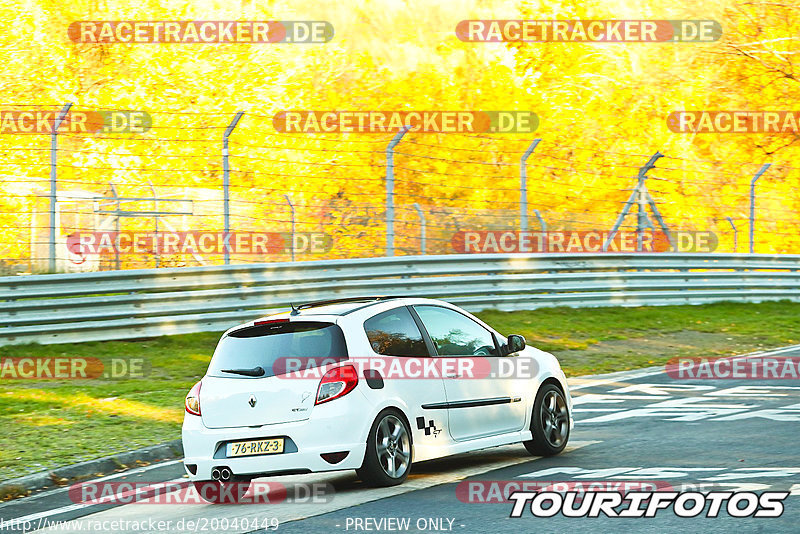 Bild #20040449 - Touristenfahrten Nürburgring Nordschleife (13.11.2022)