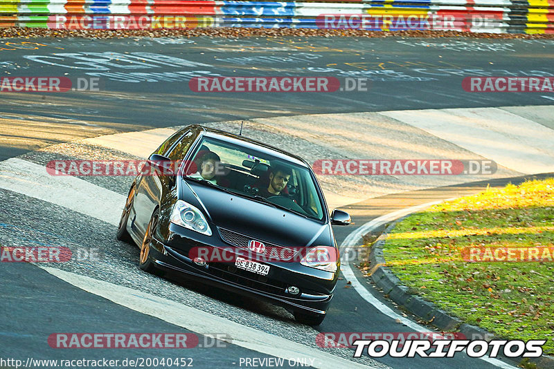 Bild #20040452 - Touristenfahrten Nürburgring Nordschleife (13.11.2022)