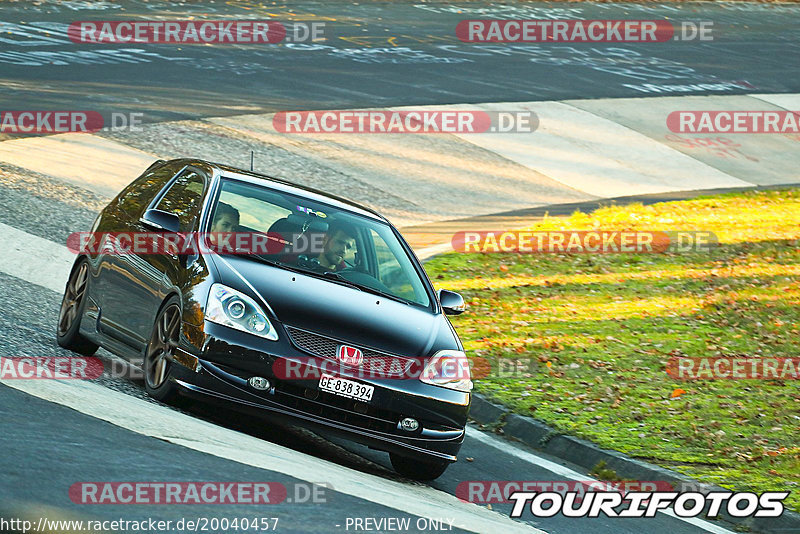 Bild #20040457 - Touristenfahrten Nürburgring Nordschleife (13.11.2022)