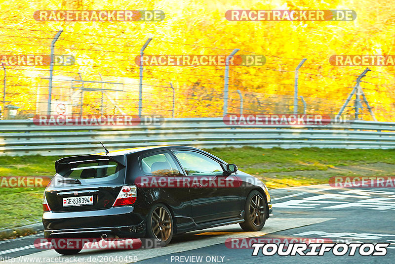 Bild #20040459 - Touristenfahrten Nürburgring Nordschleife (13.11.2022)