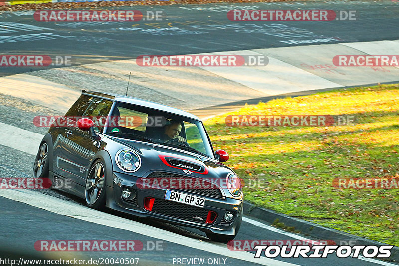 Bild #20040507 - Touristenfahrten Nürburgring Nordschleife (13.11.2022)