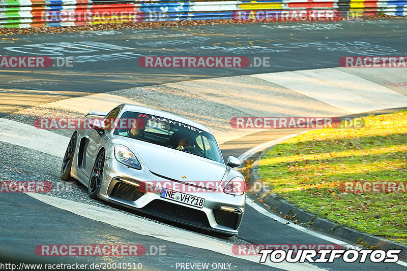 Bild #20040510 - Touristenfahrten Nürburgring Nordschleife (13.11.2022)