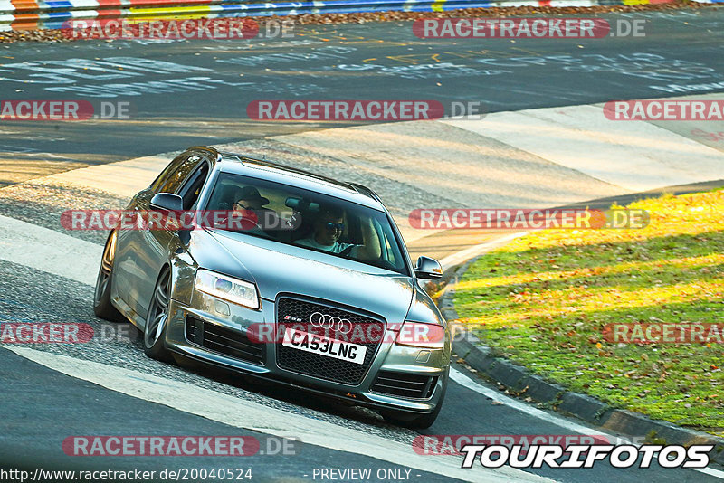 Bild #20040524 - Touristenfahrten Nürburgring Nordschleife (13.11.2022)