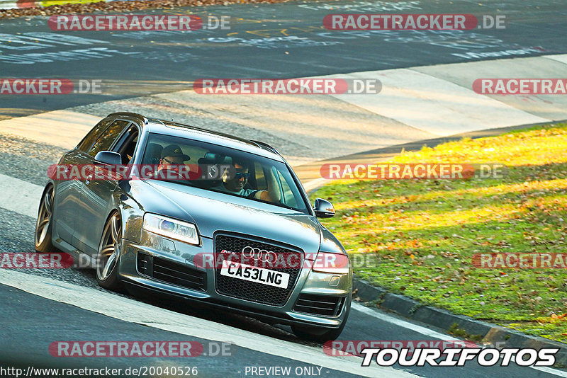 Bild #20040526 - Touristenfahrten Nürburgring Nordschleife (13.11.2022)