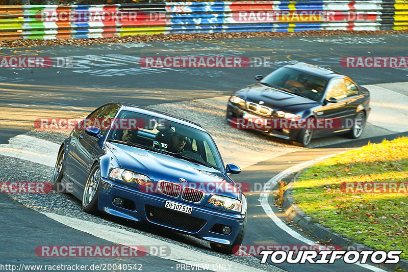 Bild #20040542 - Touristenfahrten Nürburgring Nordschleife (13.11.2022)