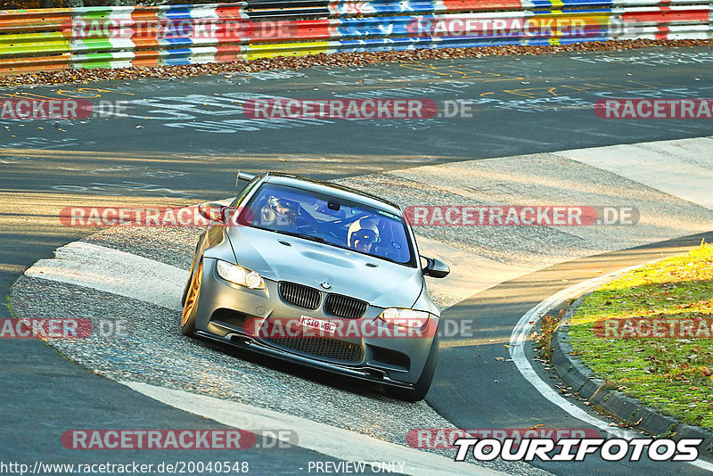 Bild #20040548 - Touristenfahrten Nürburgring Nordschleife (13.11.2022)