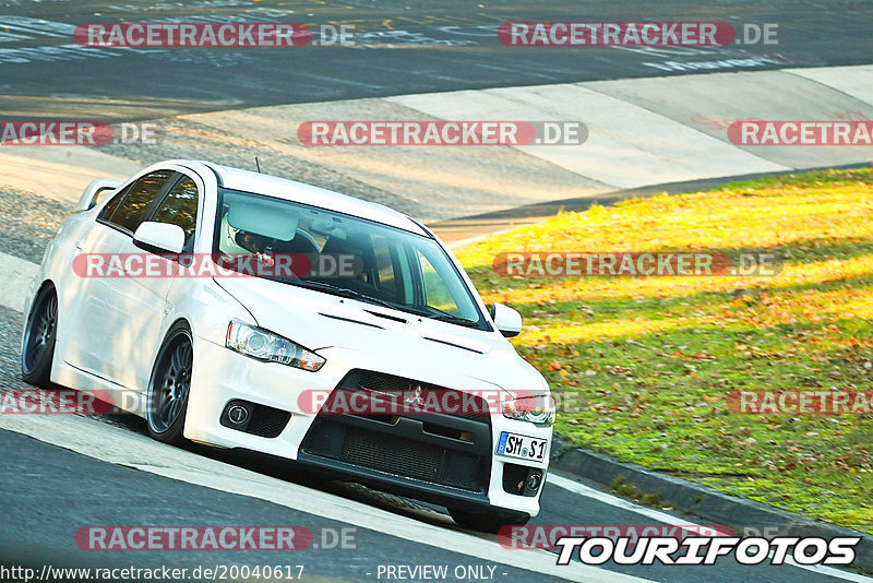 Bild #20040617 - Touristenfahrten Nürburgring Nordschleife (13.11.2022)